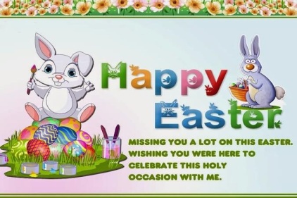 easter-sms-wishes-hindi